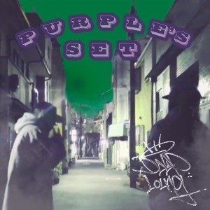 Purple's Set dari Deep Lounge
