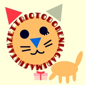 收聽HZETTRIO的OTODOKENIAGARIMASHITA歌詞歌曲