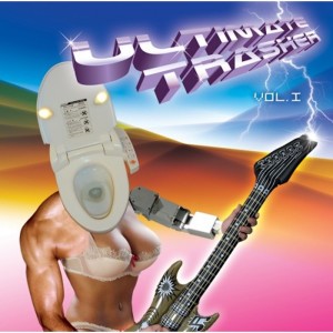 收聽Schnuffel das total süße Eichhörnchen的Wichtig歌詞歌曲