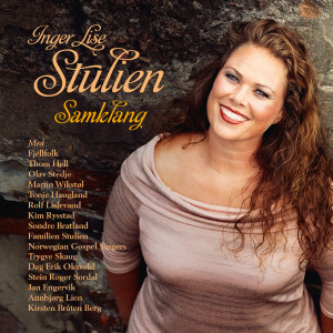 Listen to Du er vinden song with lyrics from Inger Lise Stulien