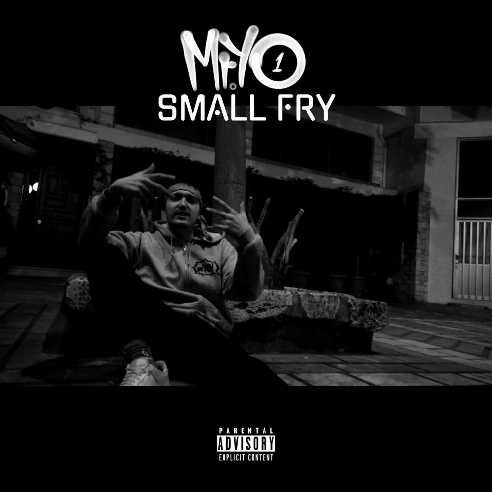 Small Fry (Explicit)