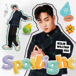 Dengarkan lagu Spotlight｜须弘道 nyanyian AcQUA 源少年 dengan lirik