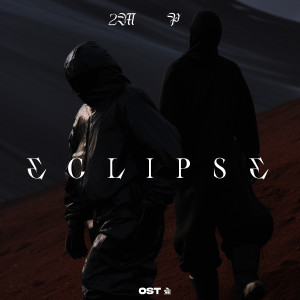 ECLIPSE (Original Soundtrack) dari Pango