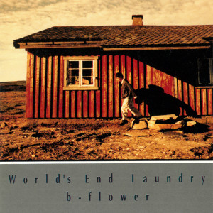 ดาวน์โหลดและฟังเพลง Yoru No Kuni E พร้อมเนื้อเพลงจาก b-flower