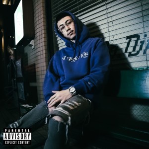 Listen to Movie (feat. upperkeen) song with lyrics from YOU