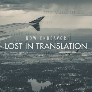 Dengarkan This Is the First Time (Explicit) lagu dari Now Endeavor dengan lirik