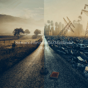 ดาวน์โหลดและฟังเพลง Avid พร้อมเนื้อเพลงจาก SawanoHiroyuki[nZk]