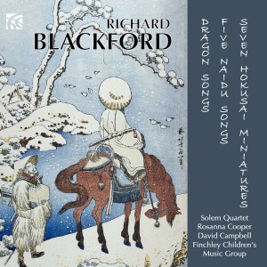 ดาวน์โหลดและฟังเพลง Dragon Songs of Granny Chang: IV. Bald-Headed Lee - V. Dragon Steed - VI. The Doctor's Prescription - VII. E-Ni-Me-Ni-Mi-Ni-Mo - VIII. Ride A Cock Horse พร้อมเนื้อเพลงจาก Ronald Corp