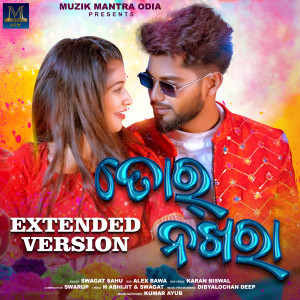 Listen to Tor Nakhra (Extended Version) song with lyrics from Shivam Alex
