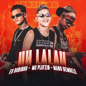 收聽eo robinho的Hu Lalau歌詞歌曲