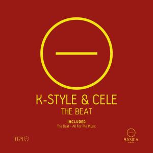ดาวน์โหลดและฟังเพลง All for the Music (其他) พร้อมเนื้อเพลงจาก K-Style
