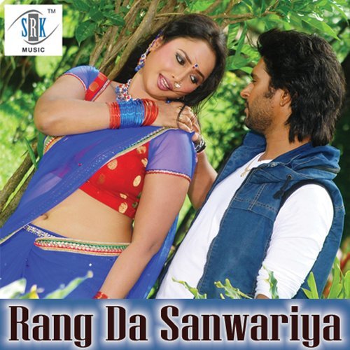 Tohri Payal Ke Jhankar (From "Dariya Dil")