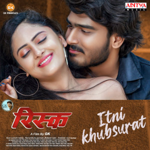 Listen to Itni Khubsurat (From "Risk") song with lyrics from Hymath Mohammed