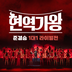 Listen to 애모 (Affection) (Inst.) song with lyrics from 조정민
