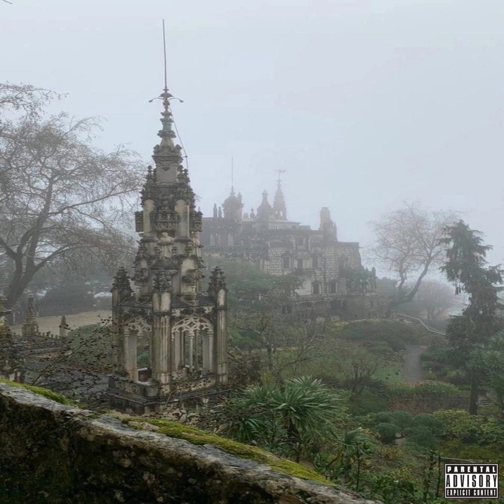Пачки (Explicit)