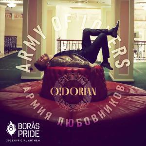 Album Army Of Lovers from O!Dorian