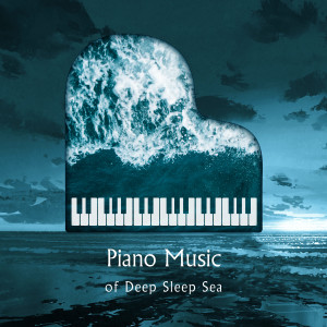 鋼琴放鬆輕聽 睡眠 音樂 海浪催眠曲