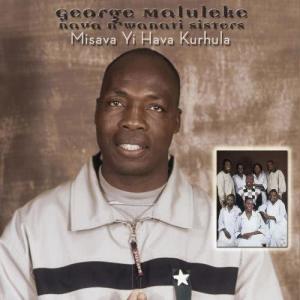 收聽George Maluleke的Vanana Ndhoha歌詞歌曲