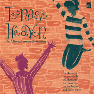 ดาวน์โหลดและฟังเพลง Please Dear พร้อมเนื้อเพลงจาก The Quin-Tones