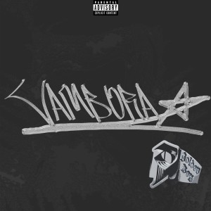 收聽Paulin的CAVALA (Explicit)歌詞歌曲