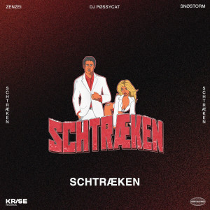 收聽Zen Zei的SCHTRÆKEN 2026 (Explicit)歌詞歌曲