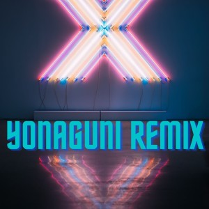 Listen to Yonaguni Remix song with lyrics from Remix Viral