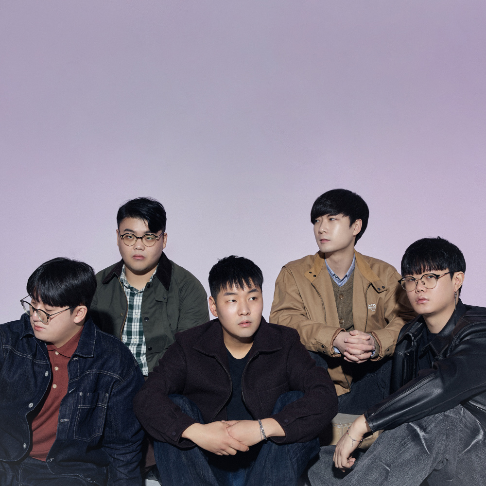 더 보울스 (The Bowls)
