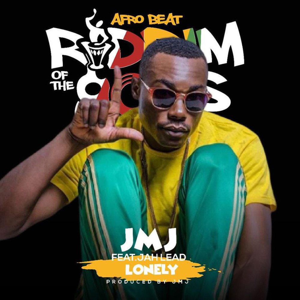 Lonely (Riddim of the Gods (Afrobeat Edition)) (Riddim of the Gods|Afrobeat Edition)