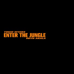 Akala的專輯Enter the Jungle