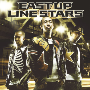 อัลบัม E Star ศิลปิน East Up Line Stars