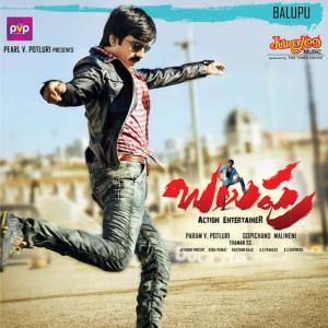 Balupu (Original Motion Picture Soundtrack)