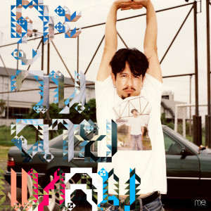 Listen to ตะวันฉาย song with lyrics from LHAM SOMPHOL