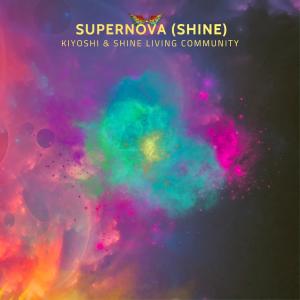 Kiyoshi的專輯Supernova (Shine)