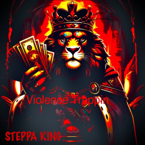 收聽Steppa King的Runnin Town (Explicit)歌詞歌曲