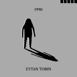 Listen to Marienbad song with lyrics from Eytan Tobin
