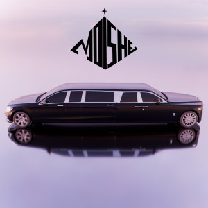 Album PHANTOM, PULLMAN? (Explicit) from 