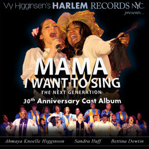 Listen to We Come This Far by Faith (feat. Carlton Ellen) song with lyrics from Ahmaya Knoelle Higginson