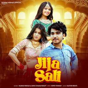 Album Jija Sali from Rashmi Nishad