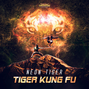 Neon Tiger的專輯Tiger Kung Fu