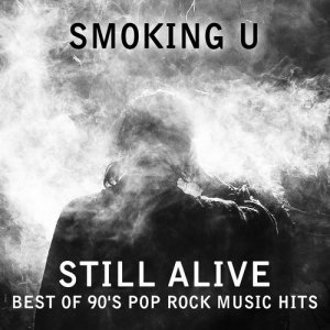 收聽Smoking U的It's Friday I'm in Love歌詞歌曲