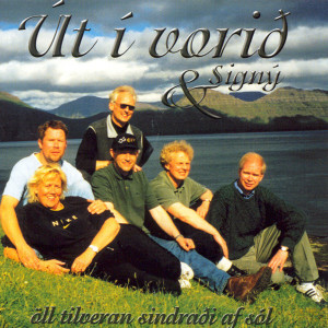 Listen to Á leiðinni yfir Arnarhól song with lyrics from SIGNY