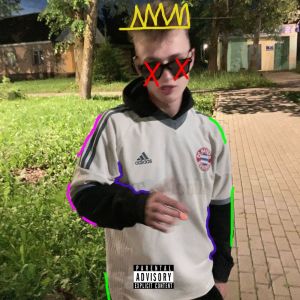 Dengarkan lagu ПОКАЖИ СВЕГ (Explicit) nyanyian kisni dengan lirik