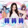 default album img