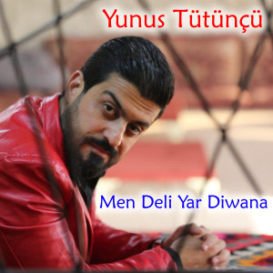 Dengarkan Irak (Horyat) lagu dari Yunus Tütünçü dengan lirik