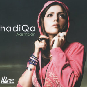 收聽Hadiqa Kiani的Zara Zara歌詞歌曲