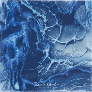 Listen to Empyrean Sun song with lyrics from Rannar Sillard