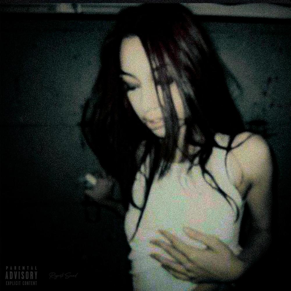 ME OR YOU (feat. brax)
