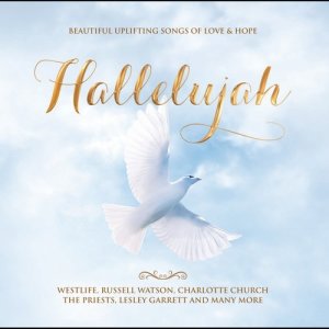 ดาวน์โหลดและฟังเพลง Requiem: Pie Jesu พร้อมเนื้อเพลงจาก Angelis