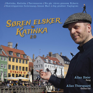 ดาวน์โหลดและฟังเพลง Anne Mari พร้อมเนื้อเพลงจาก Allan Høier