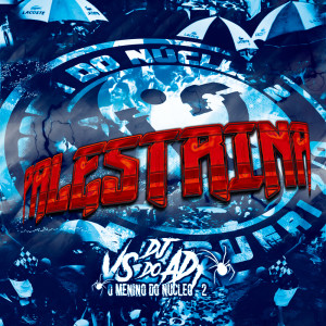 ดาวน์โหลดและฟังเพลง MEGA PALESTRINA (Explicit) พร้อมเนื้อเพลงจาก DJ VS DO ADR